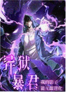 蜜桃成熟时 标清转制版画面